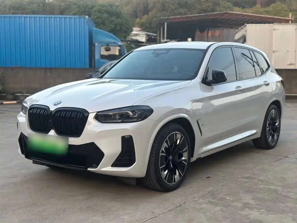 BMW IX3  2023