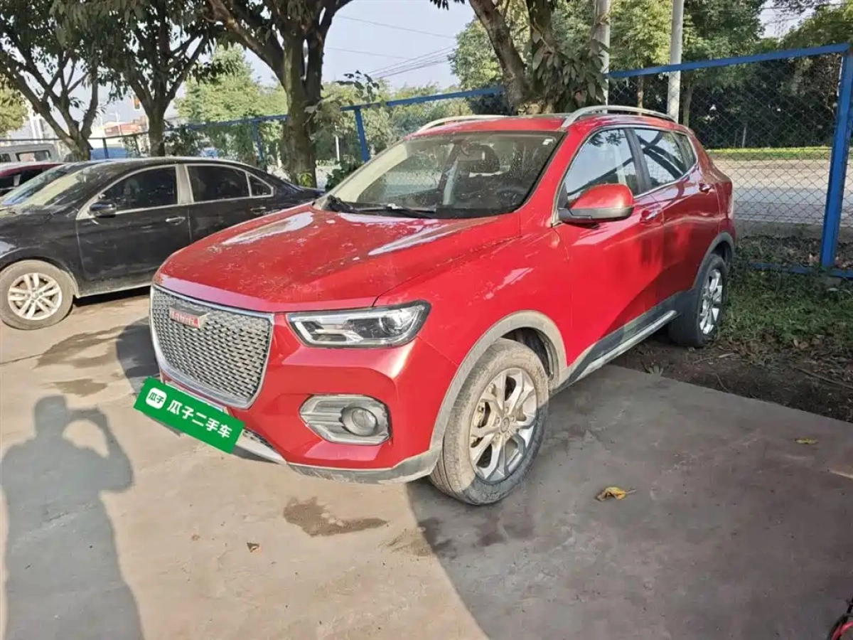 HAVAL H2S