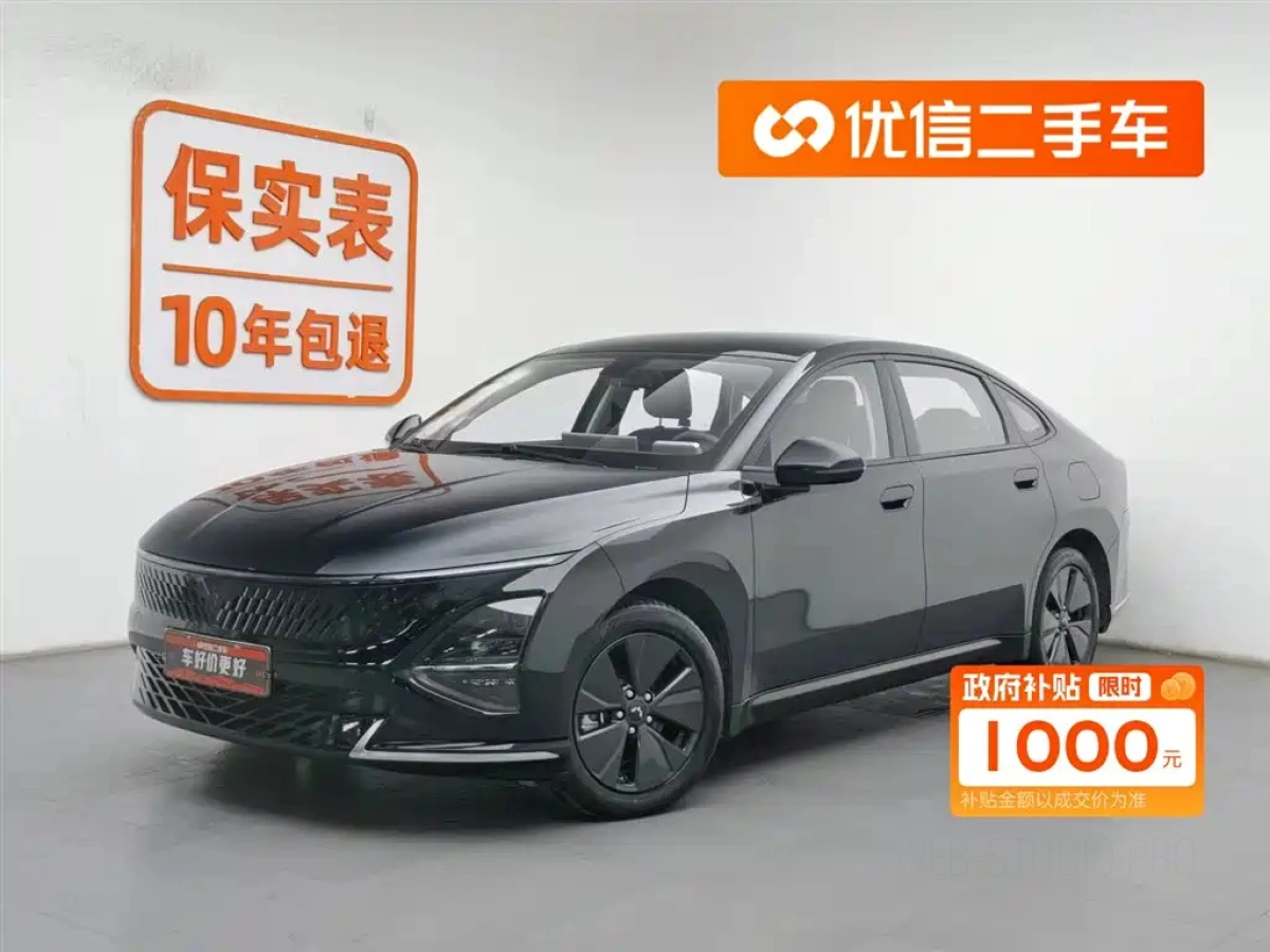 SGMW WULING STARLIGHT