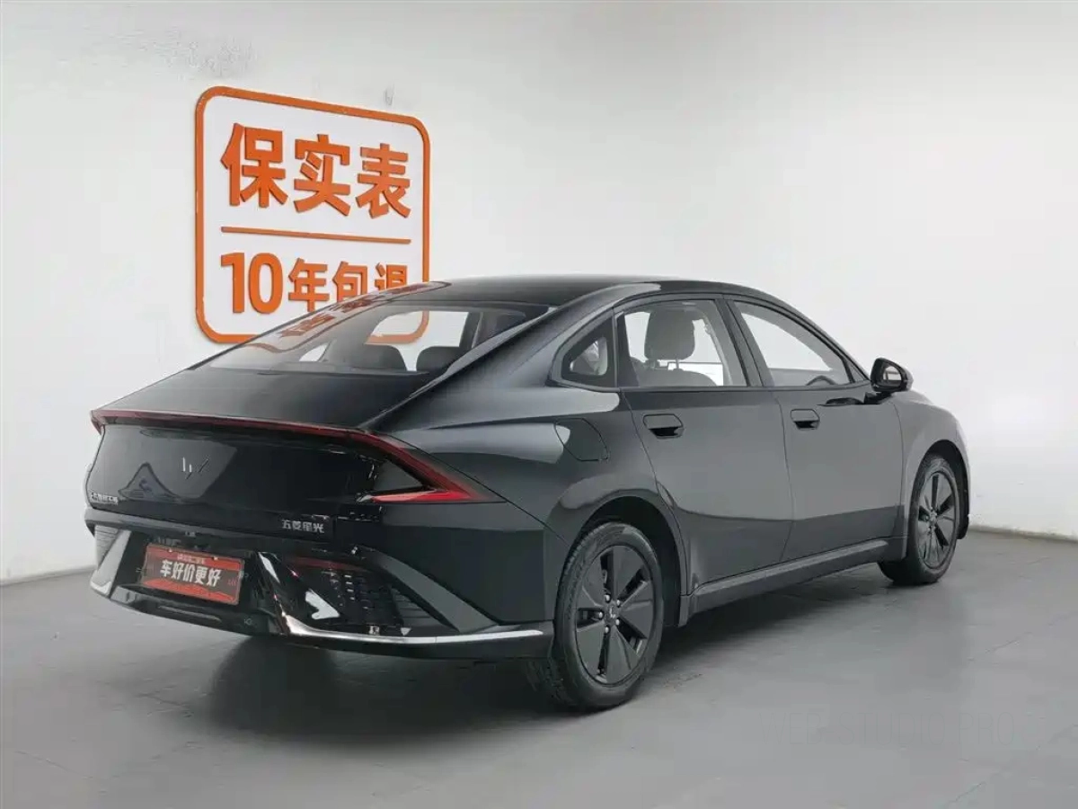 SGMW WULING STARLIGHT