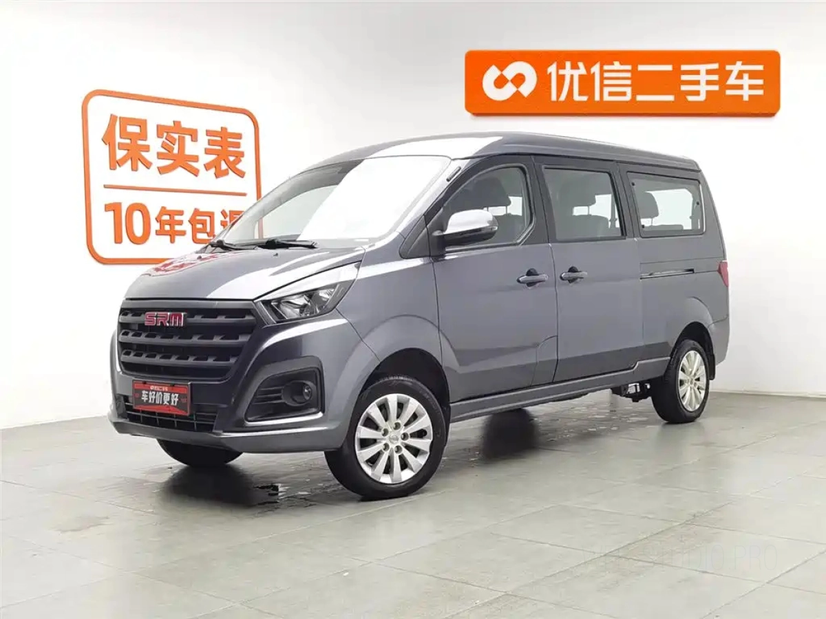 SHINERAY OTHER  2024