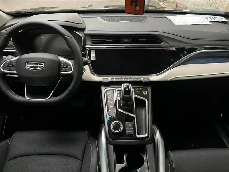 GEELY AUTO BOYUE