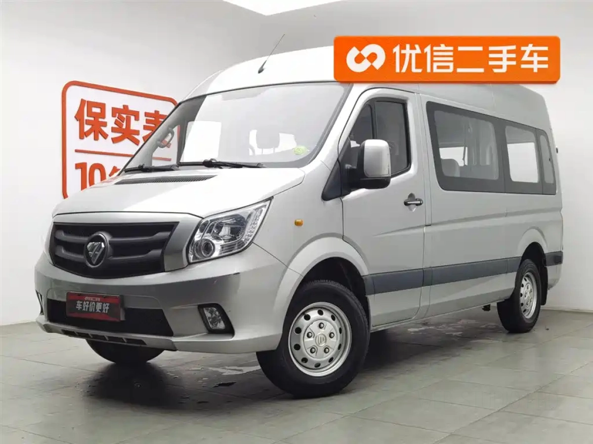 FOTON TOANO  2023
