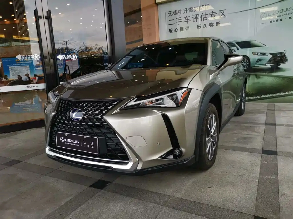 LEXUS UX NEW ENERGY