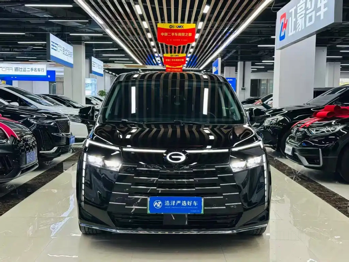 TRUMPCHI E8 NEW ENERGY