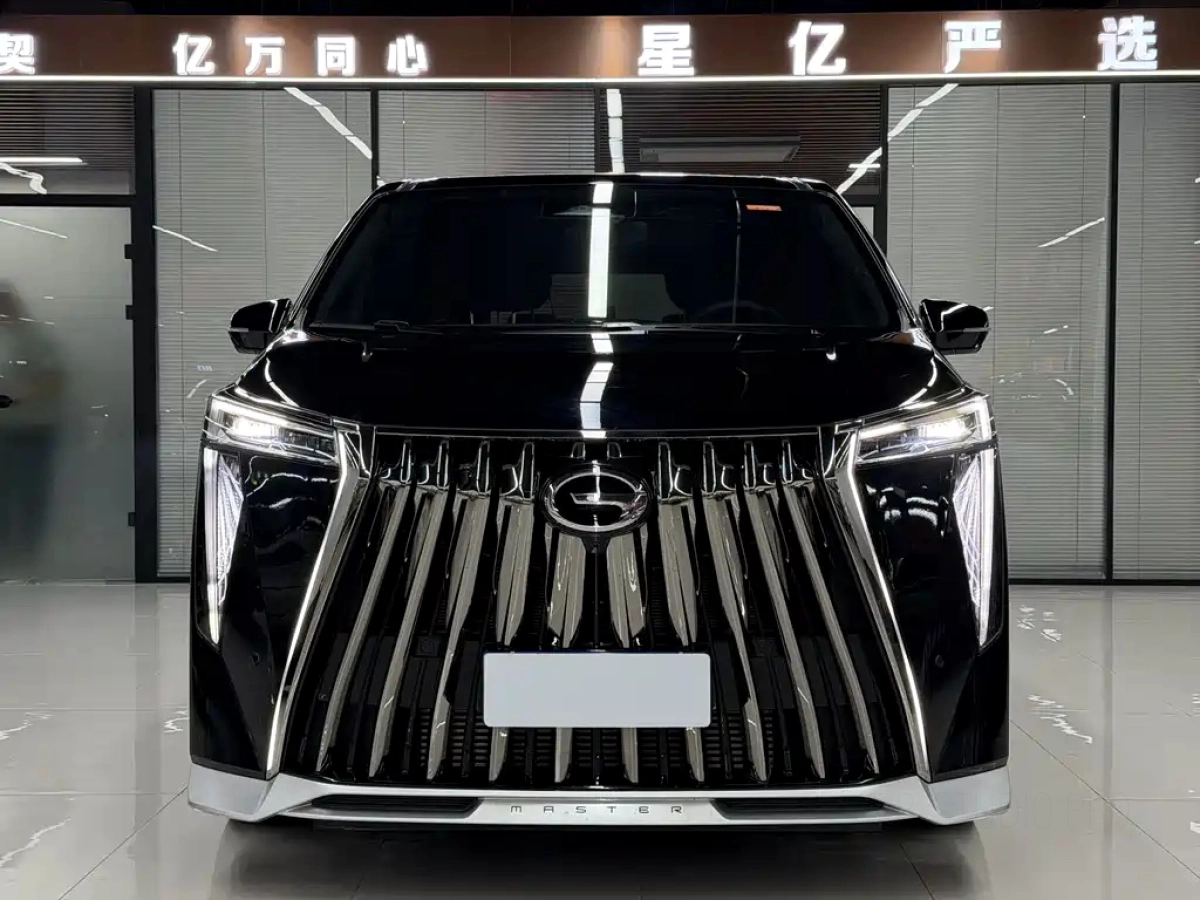 TRUMPCHI M8