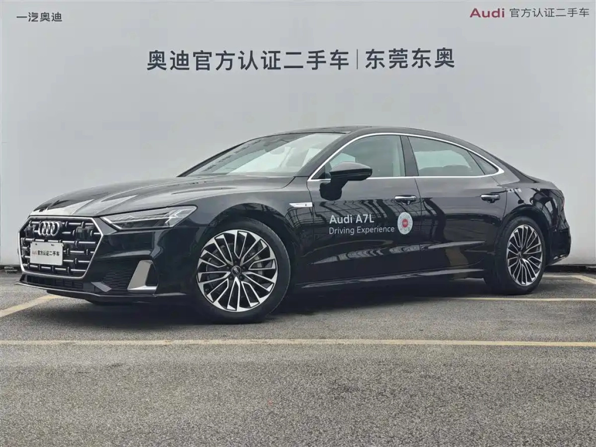 AUDI A7L