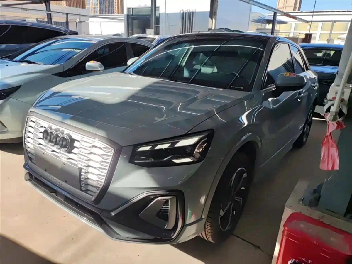 AUDI Q2L E-TRON