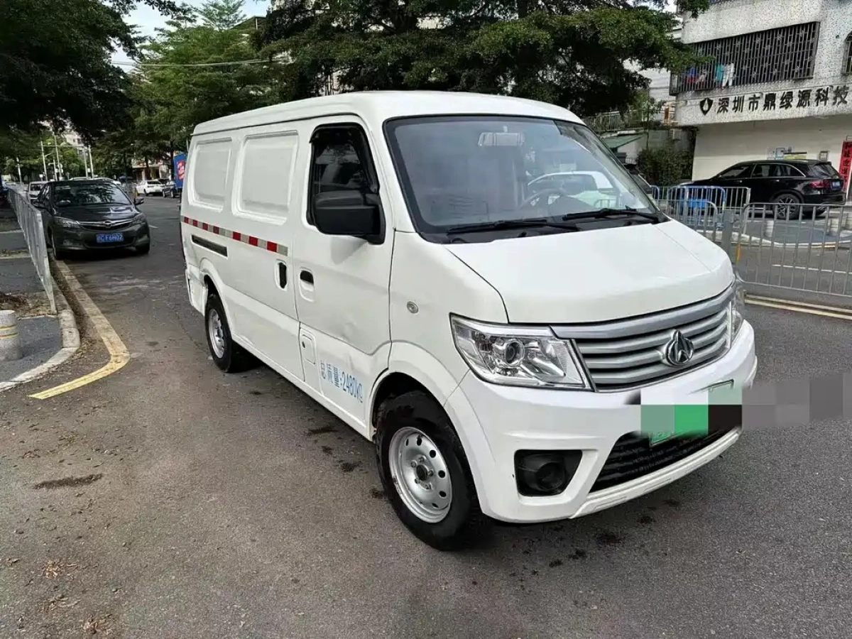 CHANGAN STAR 9EV  2022