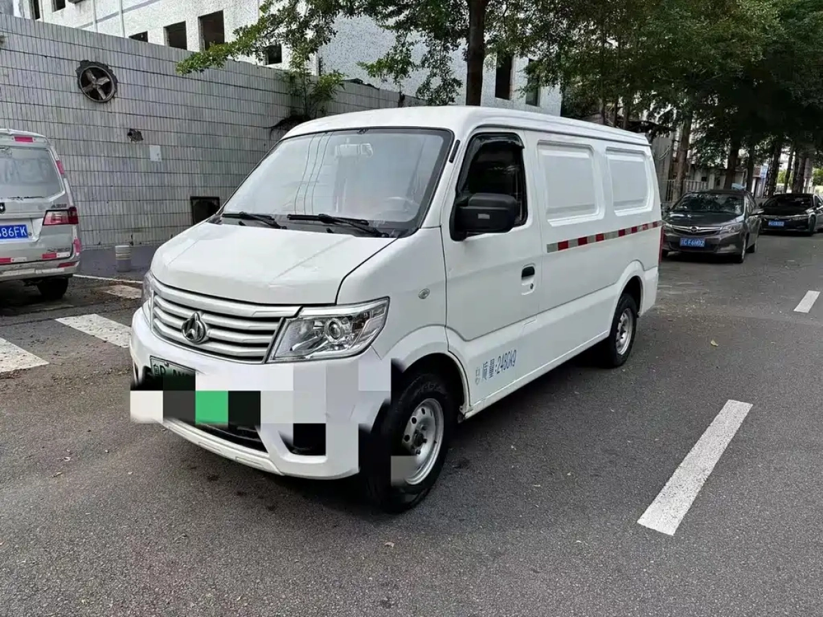 CHANGAN STAR 9EV
