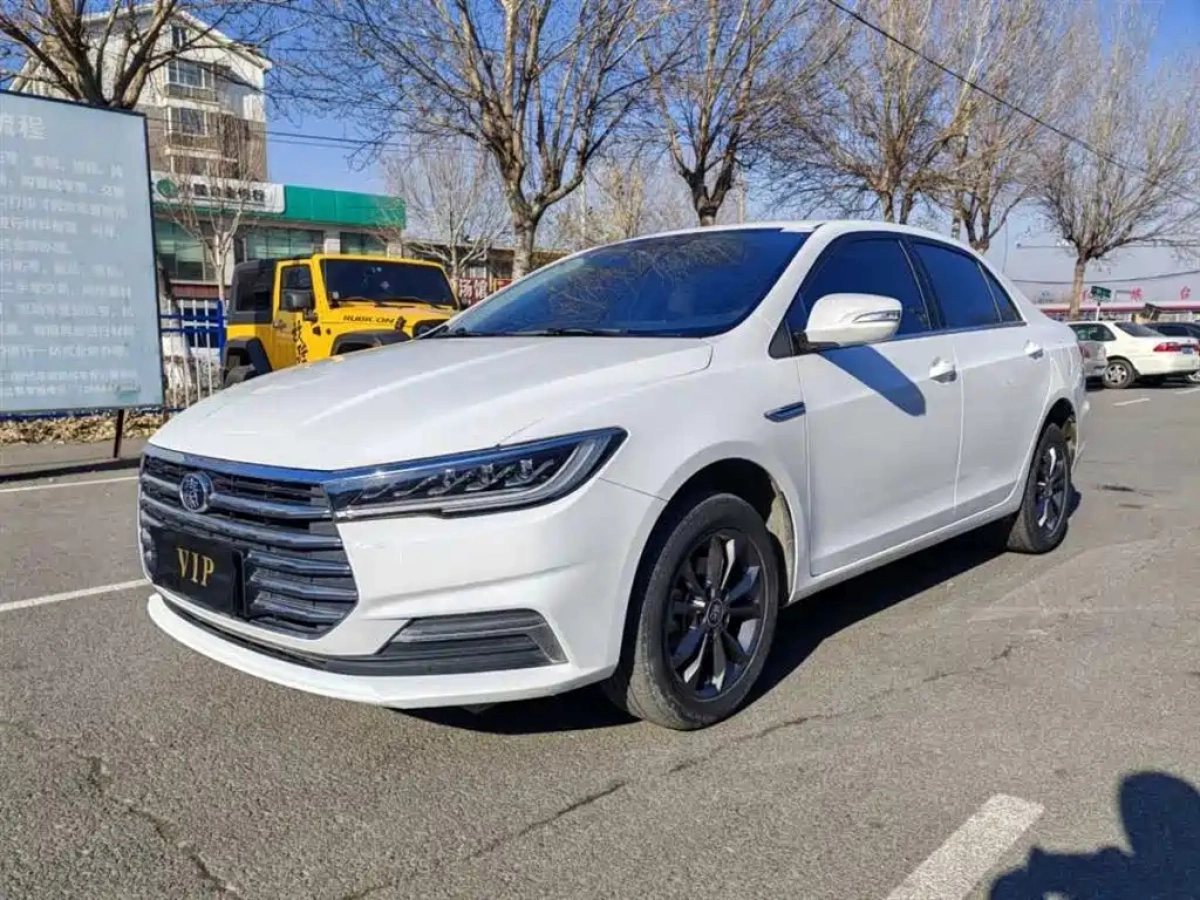 BYD QIN