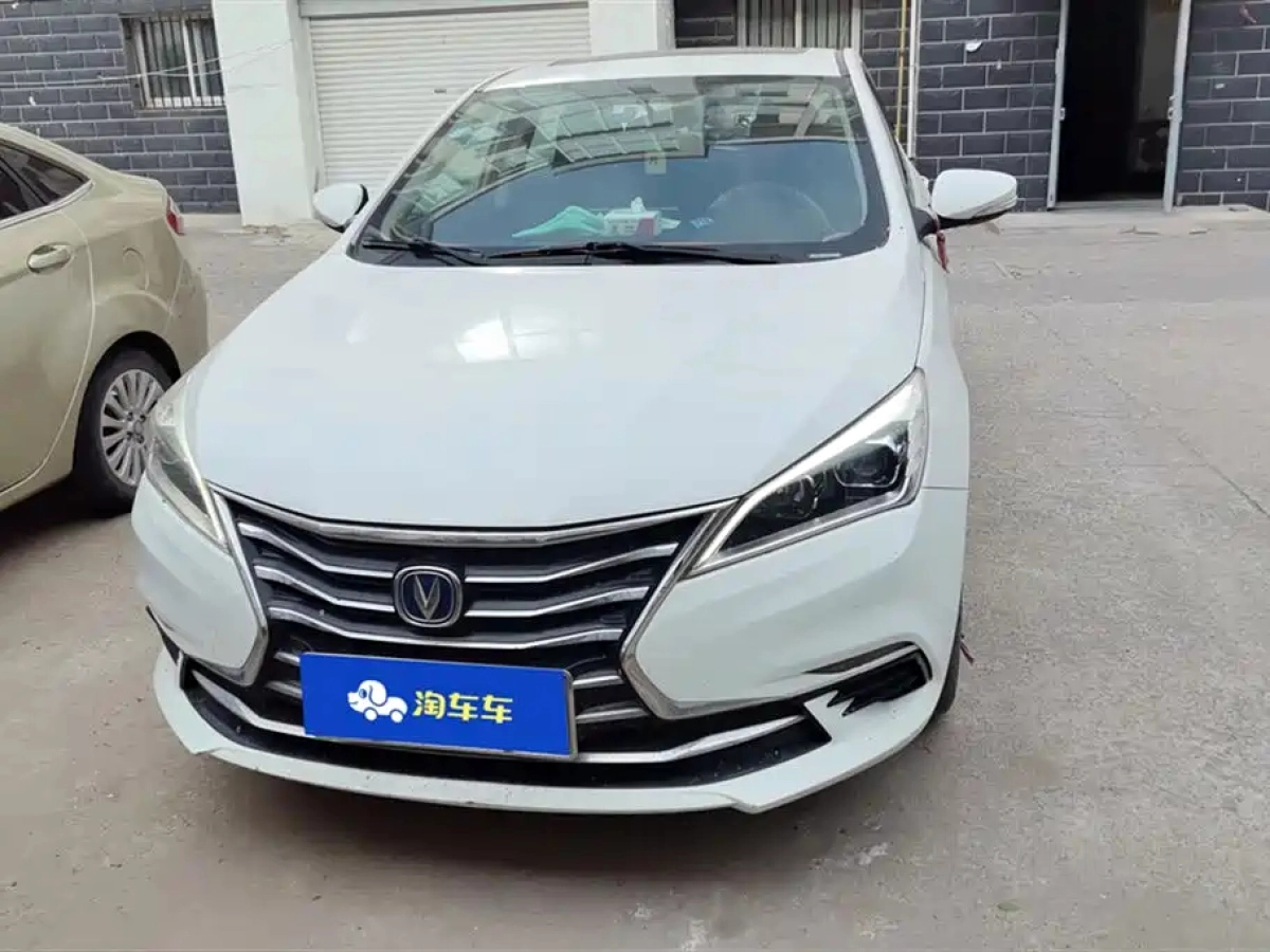 CHANGAN EADO DT