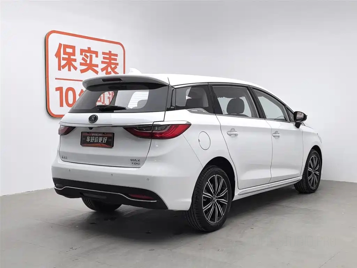 BYD SONG MAX NEW ENERGY