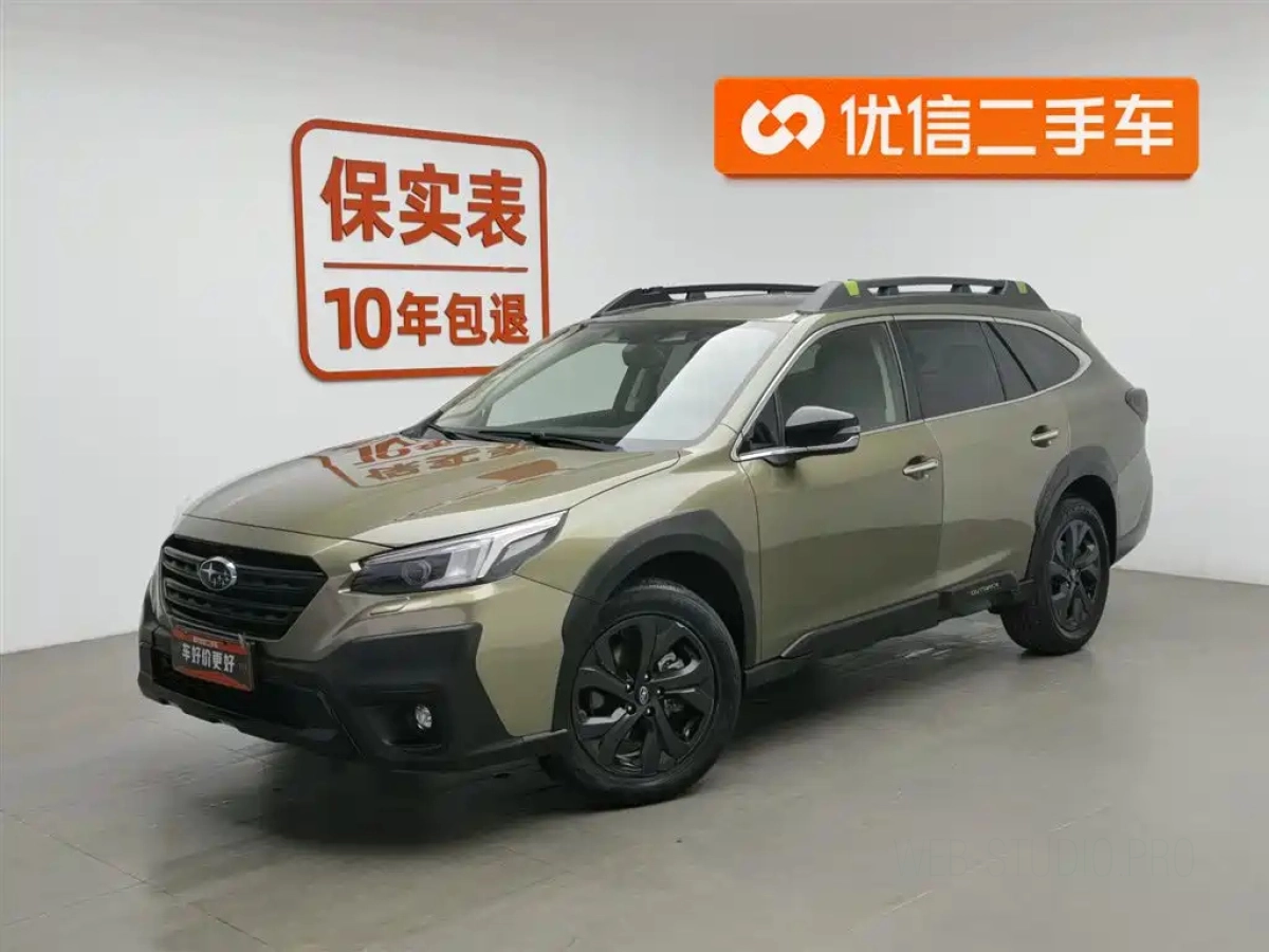 SUBARU OUTBACK  2022