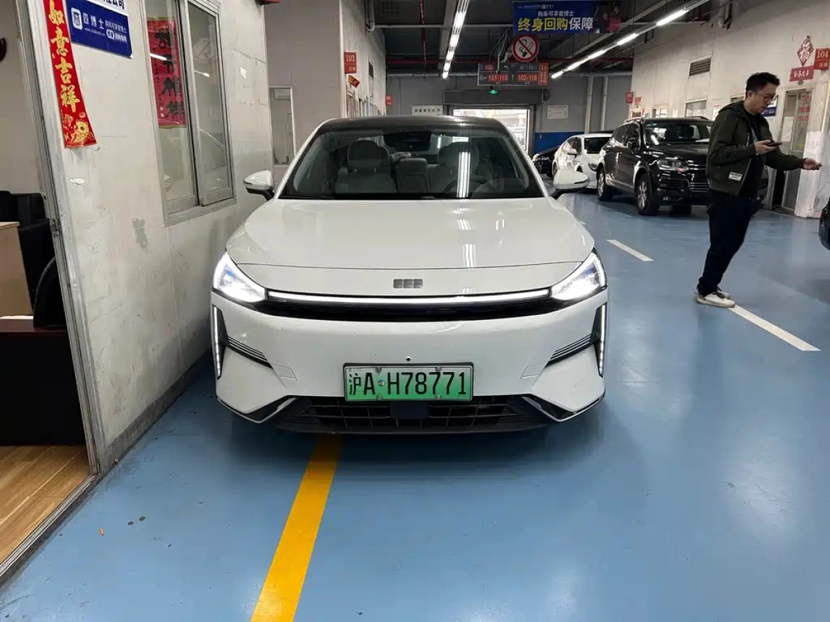 GEELY GALAXY GALAXY L6  2024