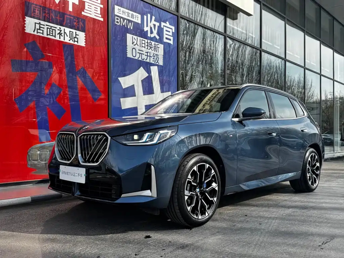 BMW X3  2025