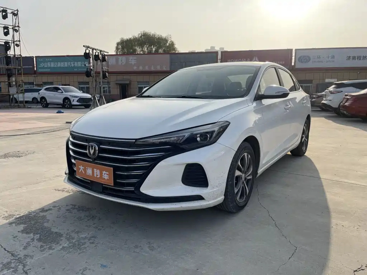 CHANGAN EADO