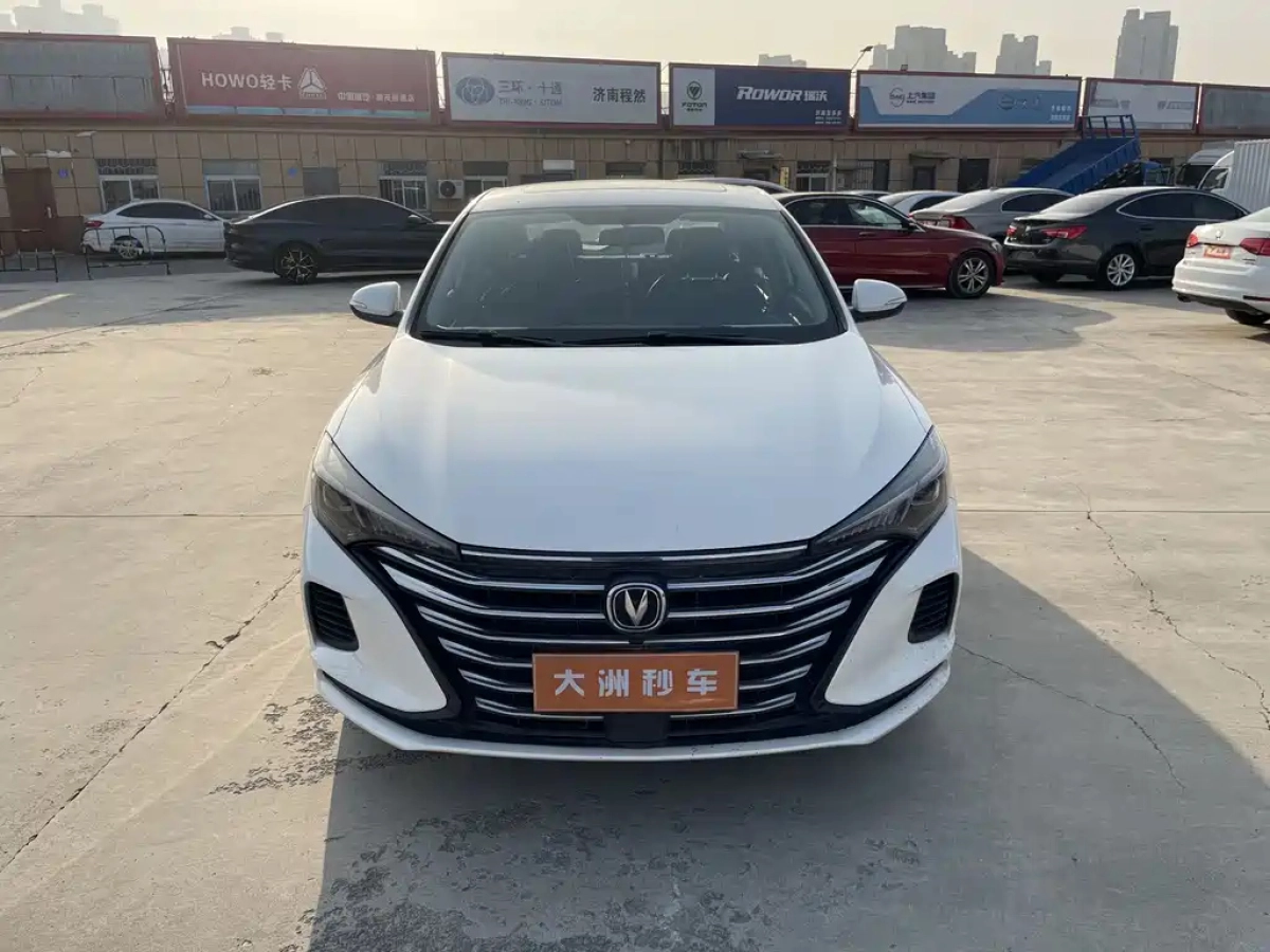 CHANGAN EADO
