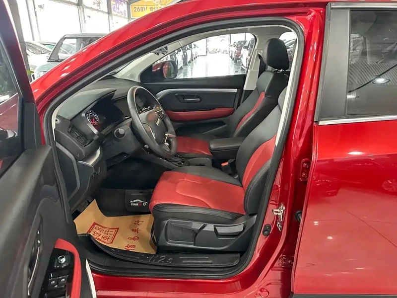 HAVAL H2S