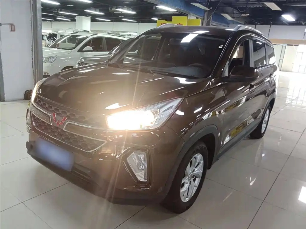 SGMW WULING HONGGUANG S3