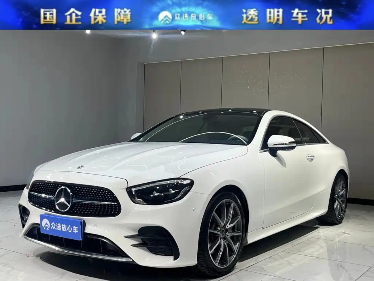 MERCEDES BENZ E-CLASS IMPORT  2024