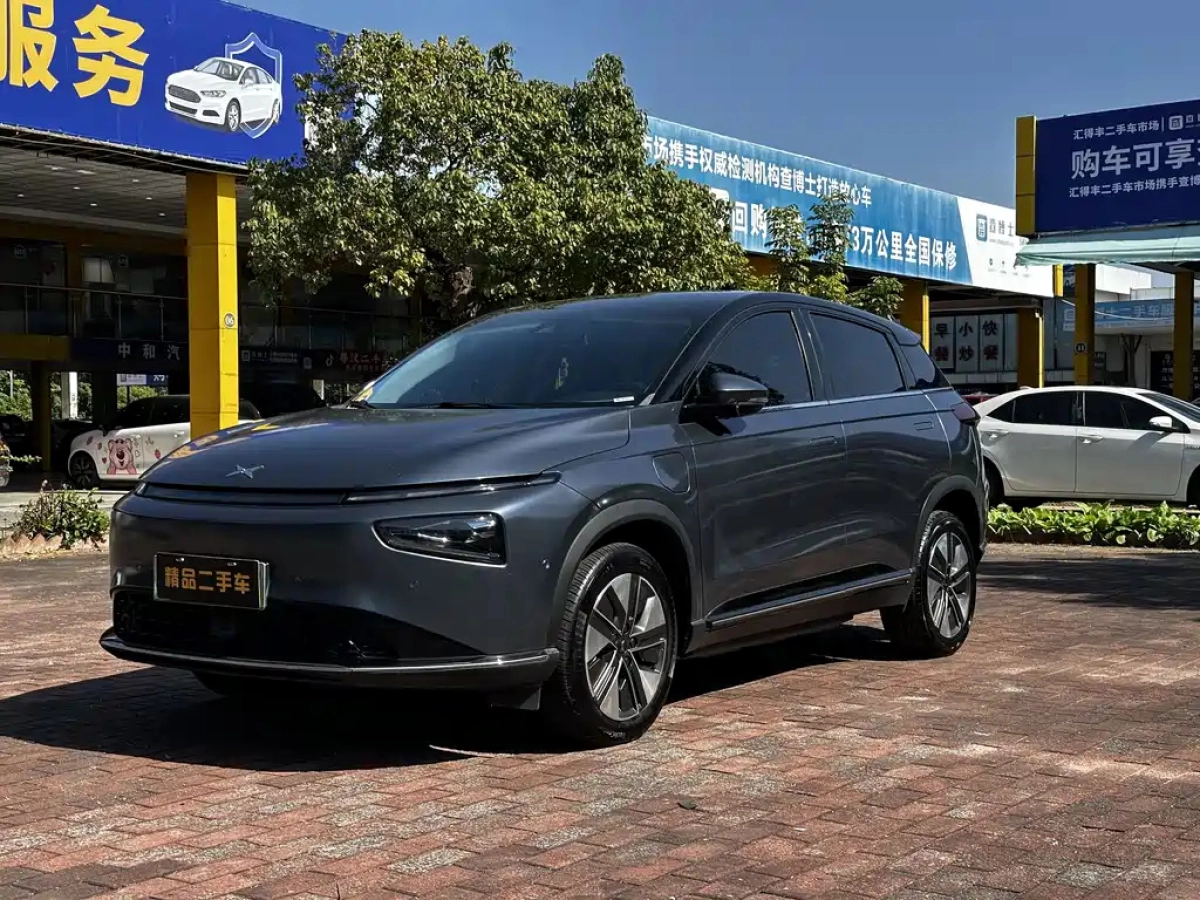 XPENG MOTORS G3  2021