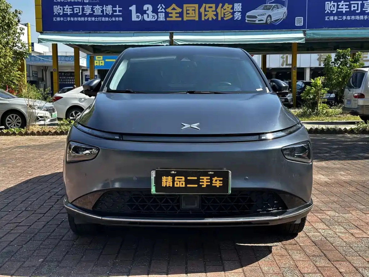 XPENG MOTORS G3