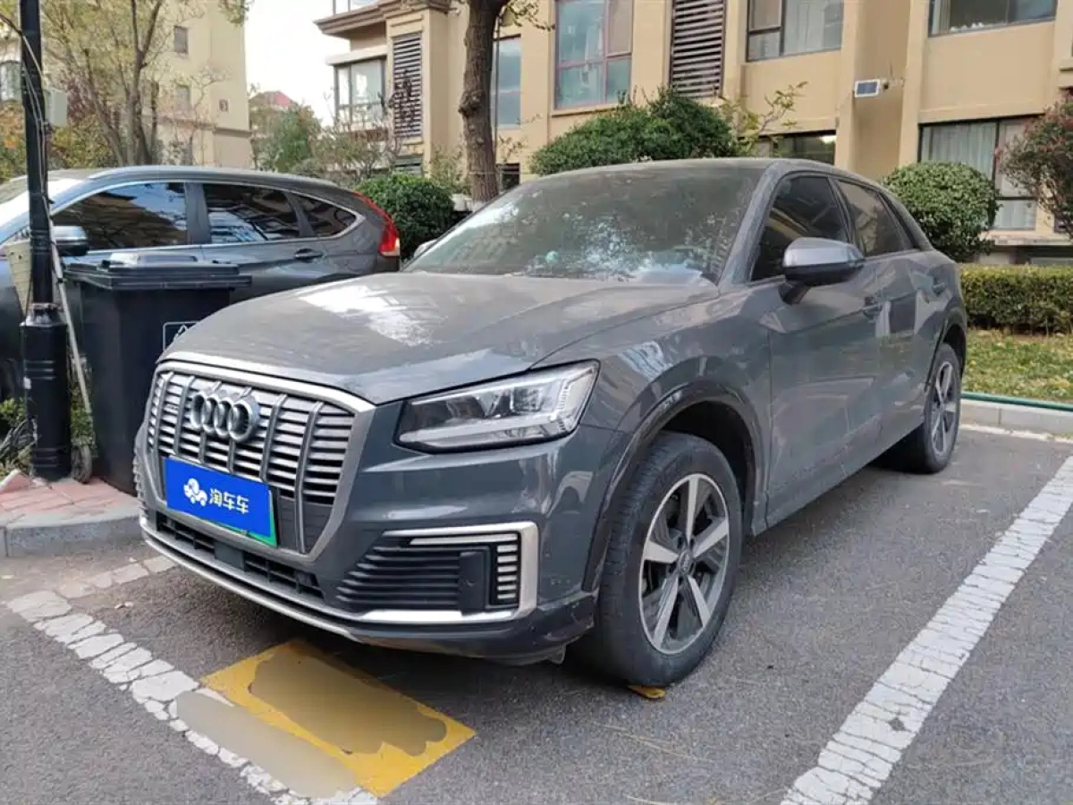 AUDI Q2L E-TRON  2020
