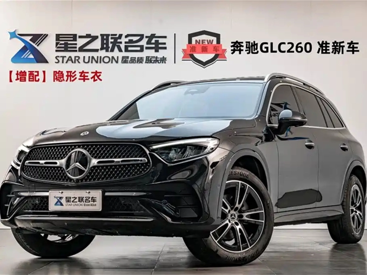 MERCEDES BENZ GLC  2025