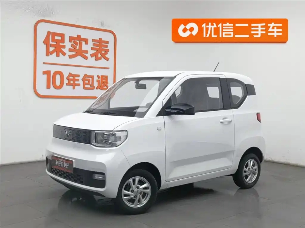 SGMW HONGGUANG MINIEV  2021