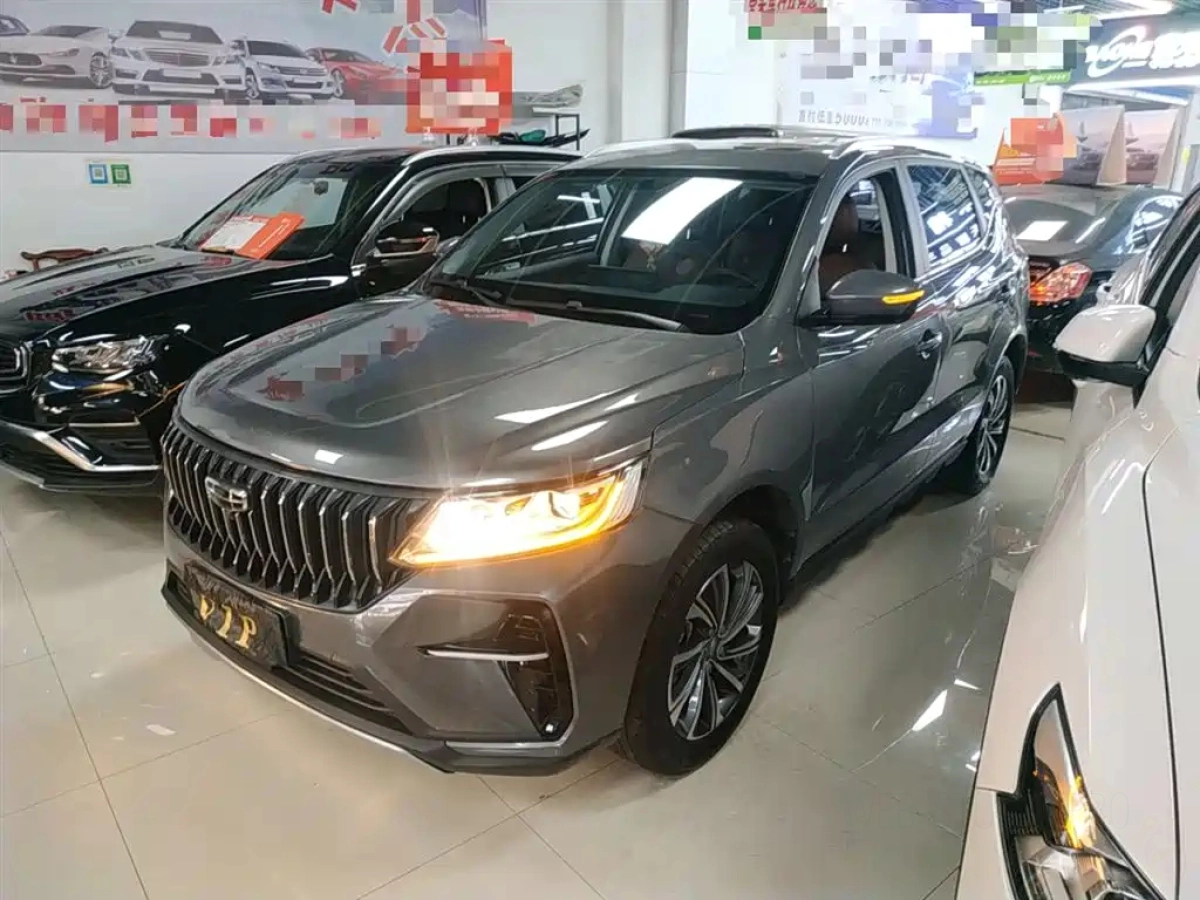 GEELY AUTO VISION X6