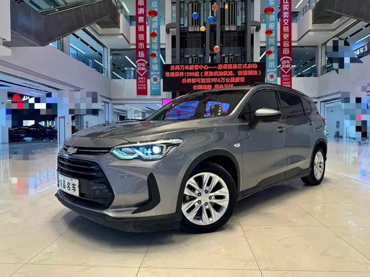 CHEVROLET ORLANDO  2023