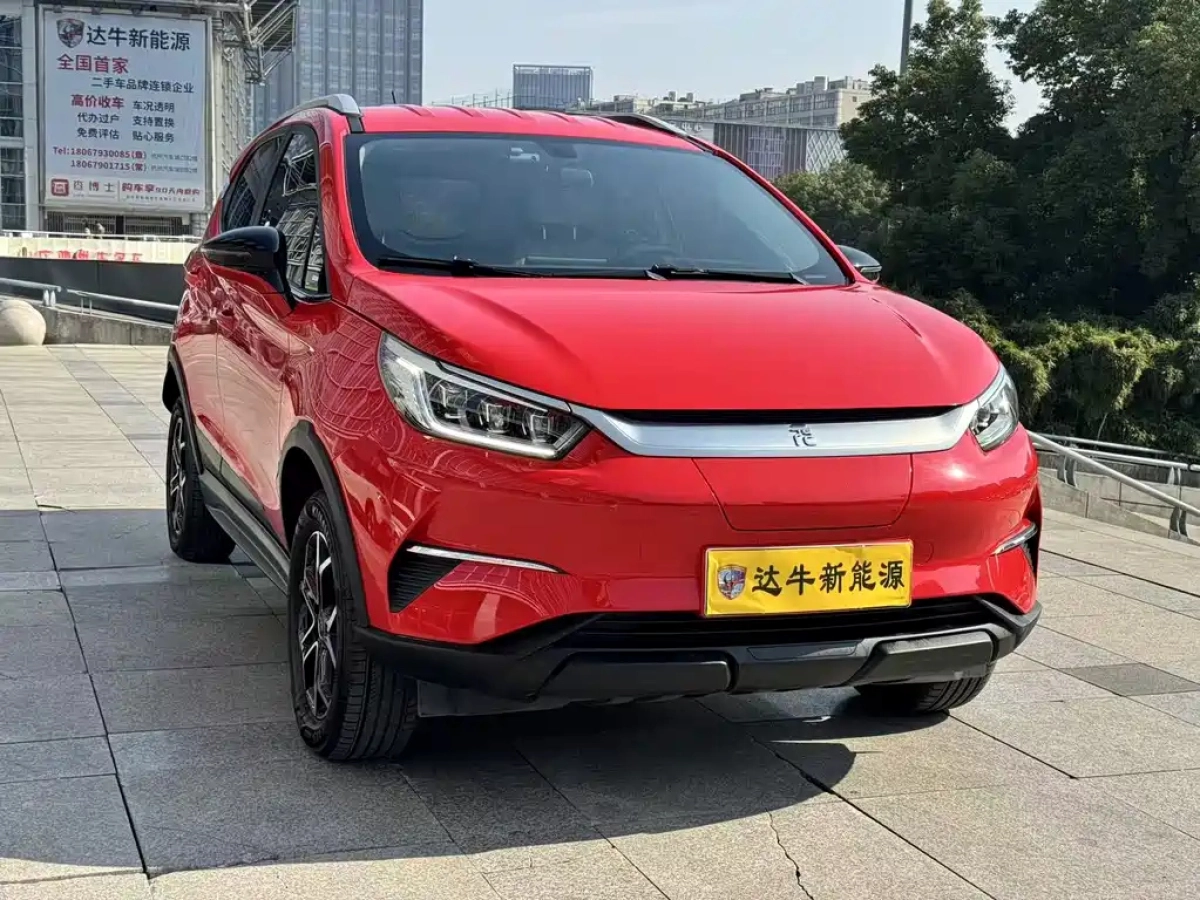 BYD YUAN PRO