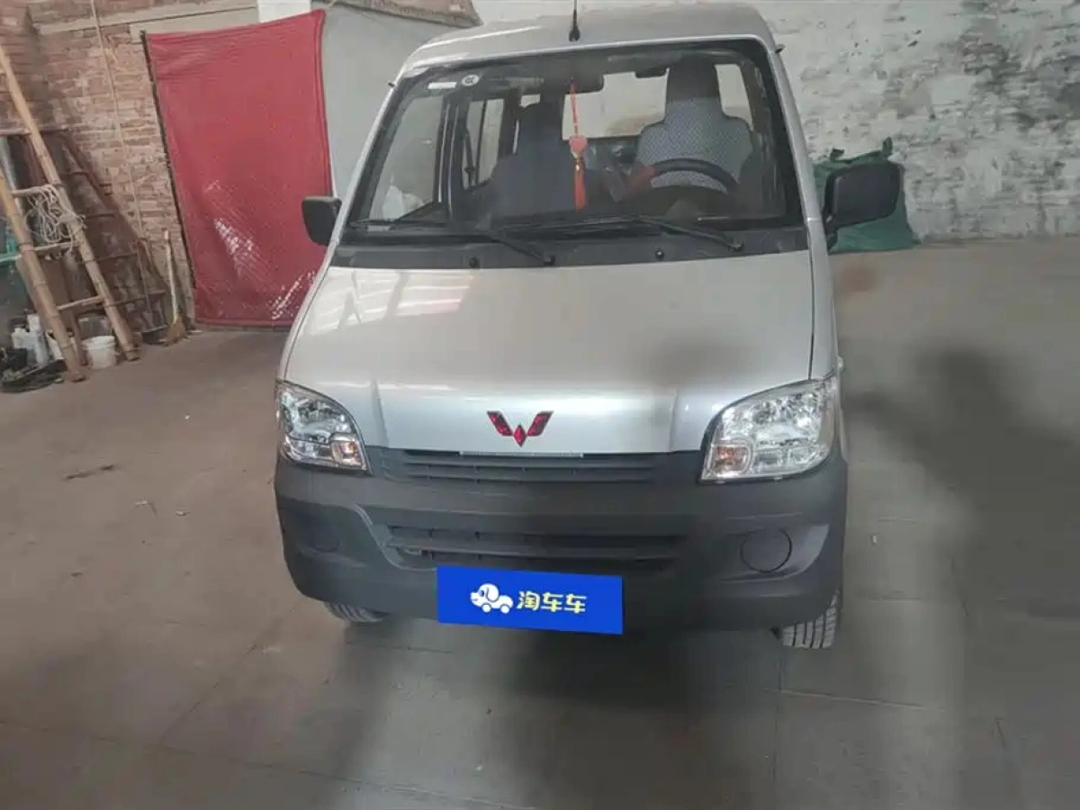 SGMW WULING LIGHT
