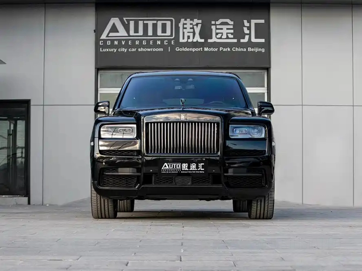ROLLS ROYCE CULLINAN