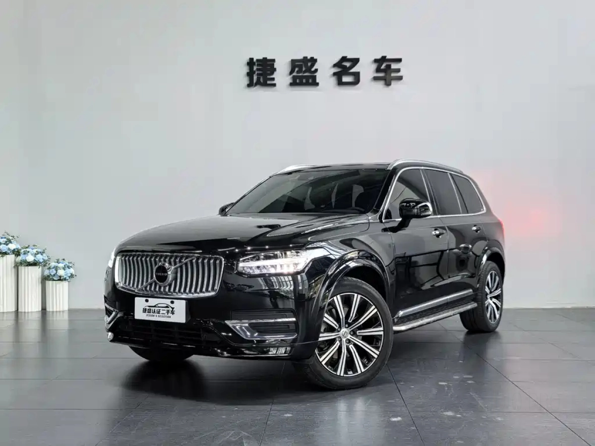 VOLVO XC90  2021