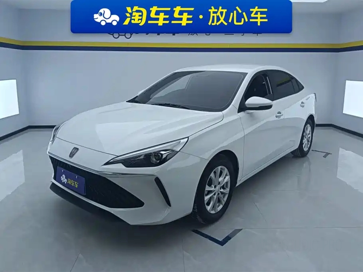 ROEWE I5