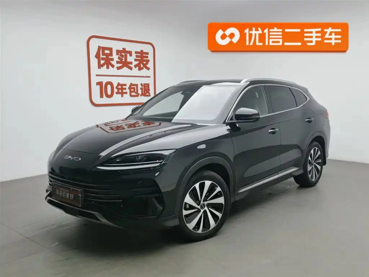 BYD SONG PLUS NEW ENERGY