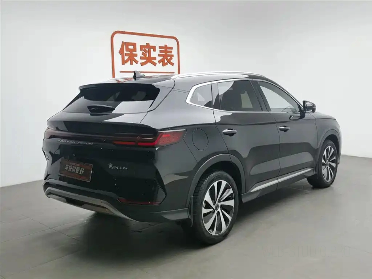 BYD SONG PLUS NEW ENERGY