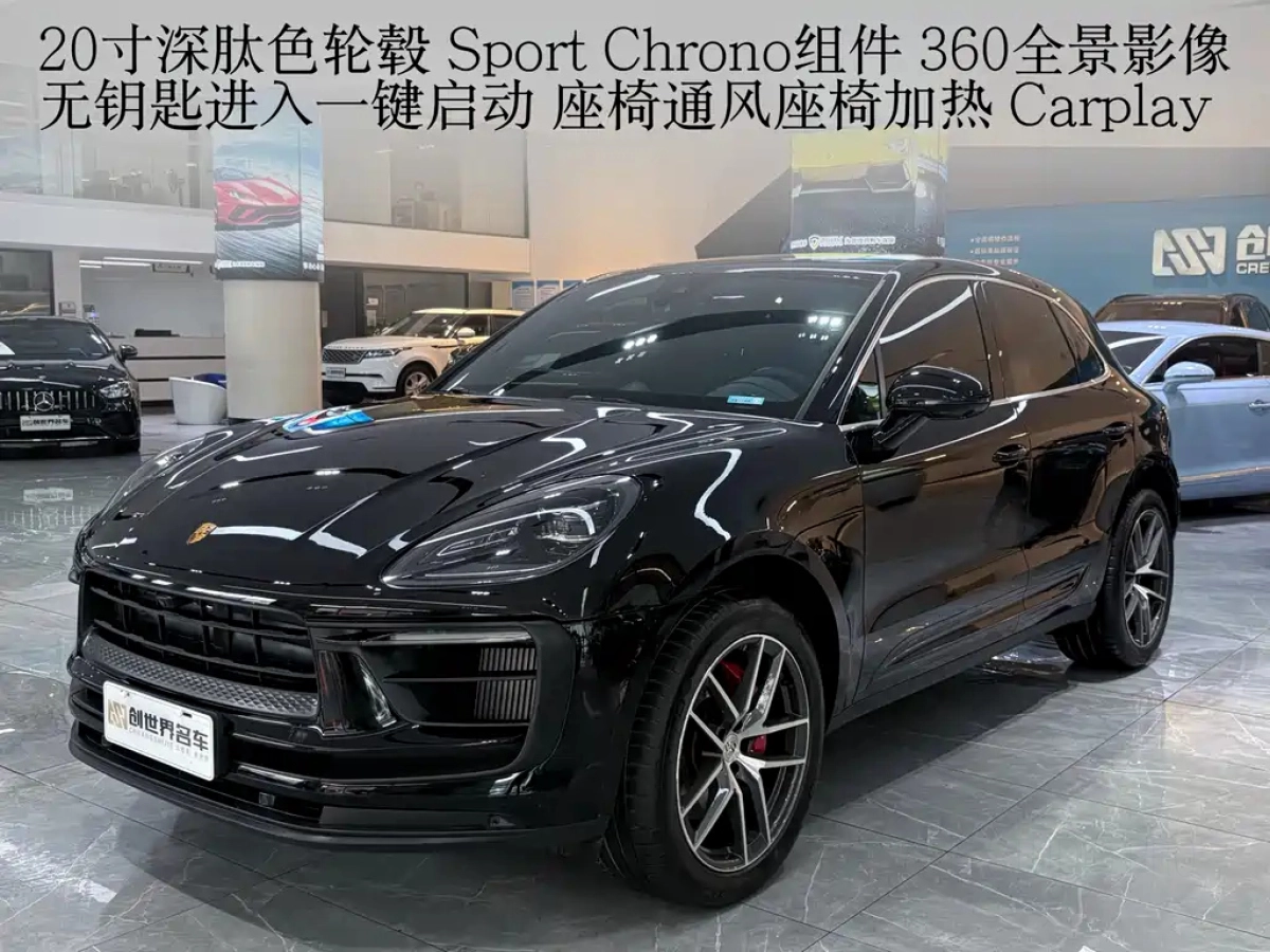 PORSCHE MACAN