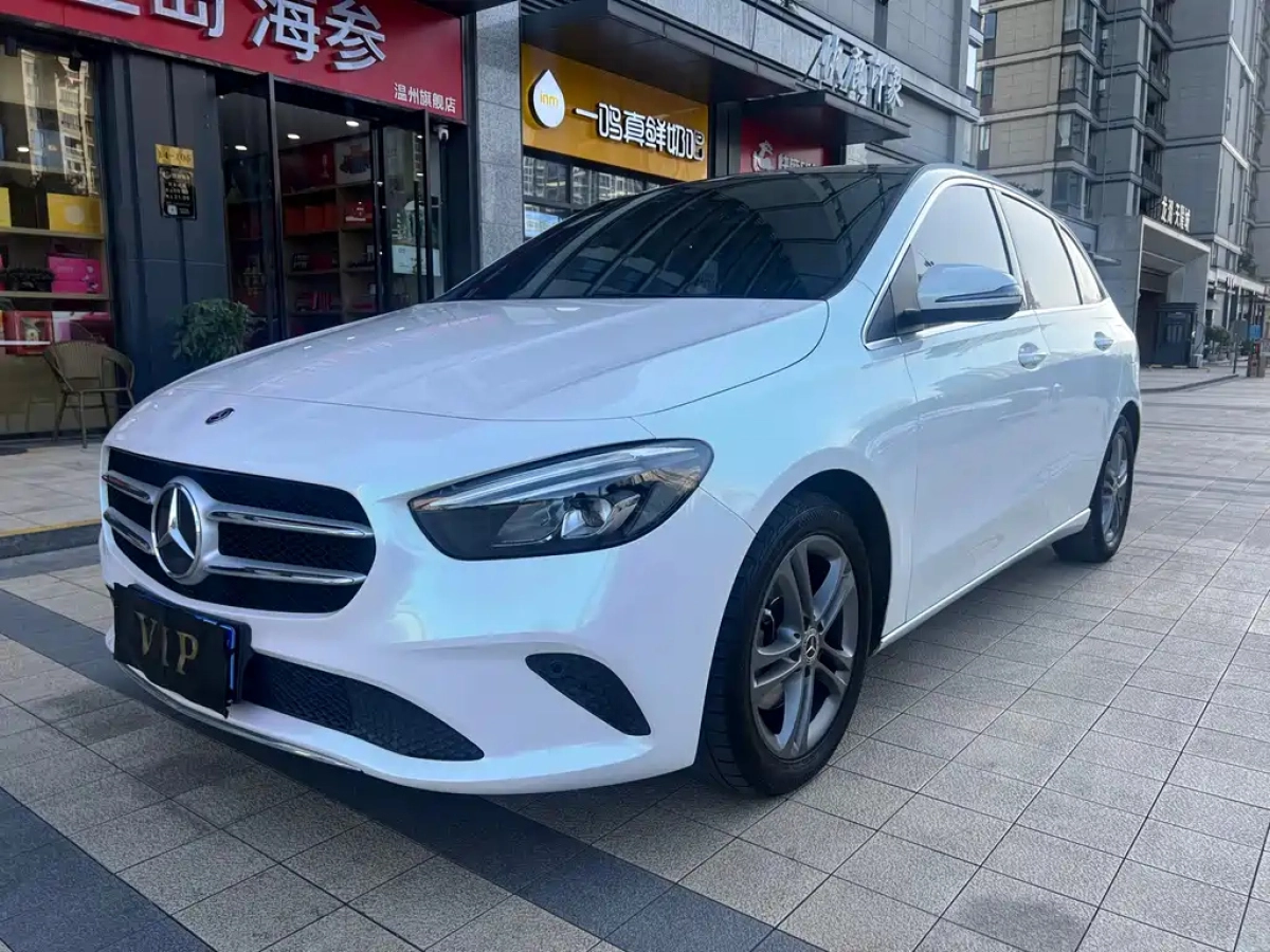 MERCEDES BENZ B-CLASS  2020