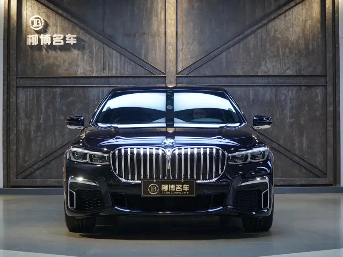 BMW 7-SERIES