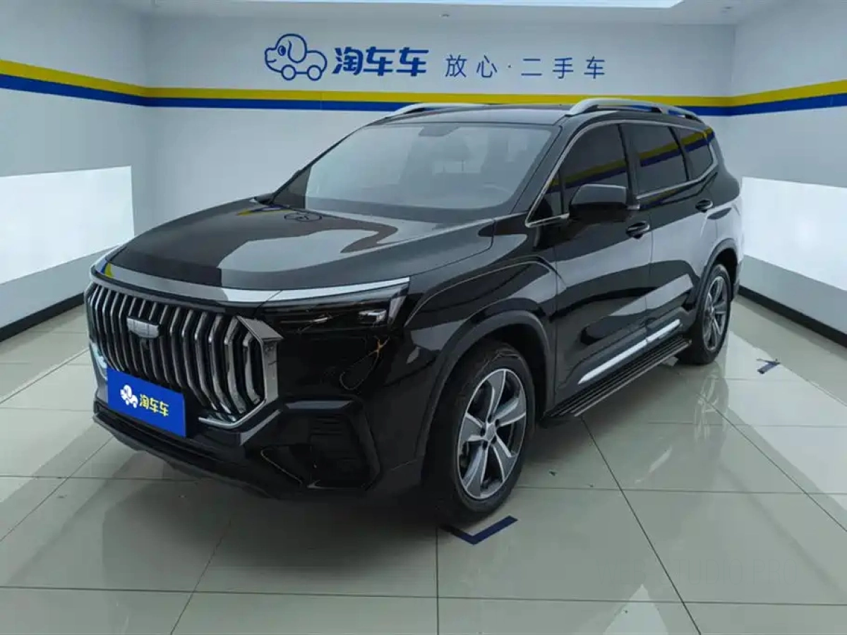 GEELY AUTO HAOYUE L