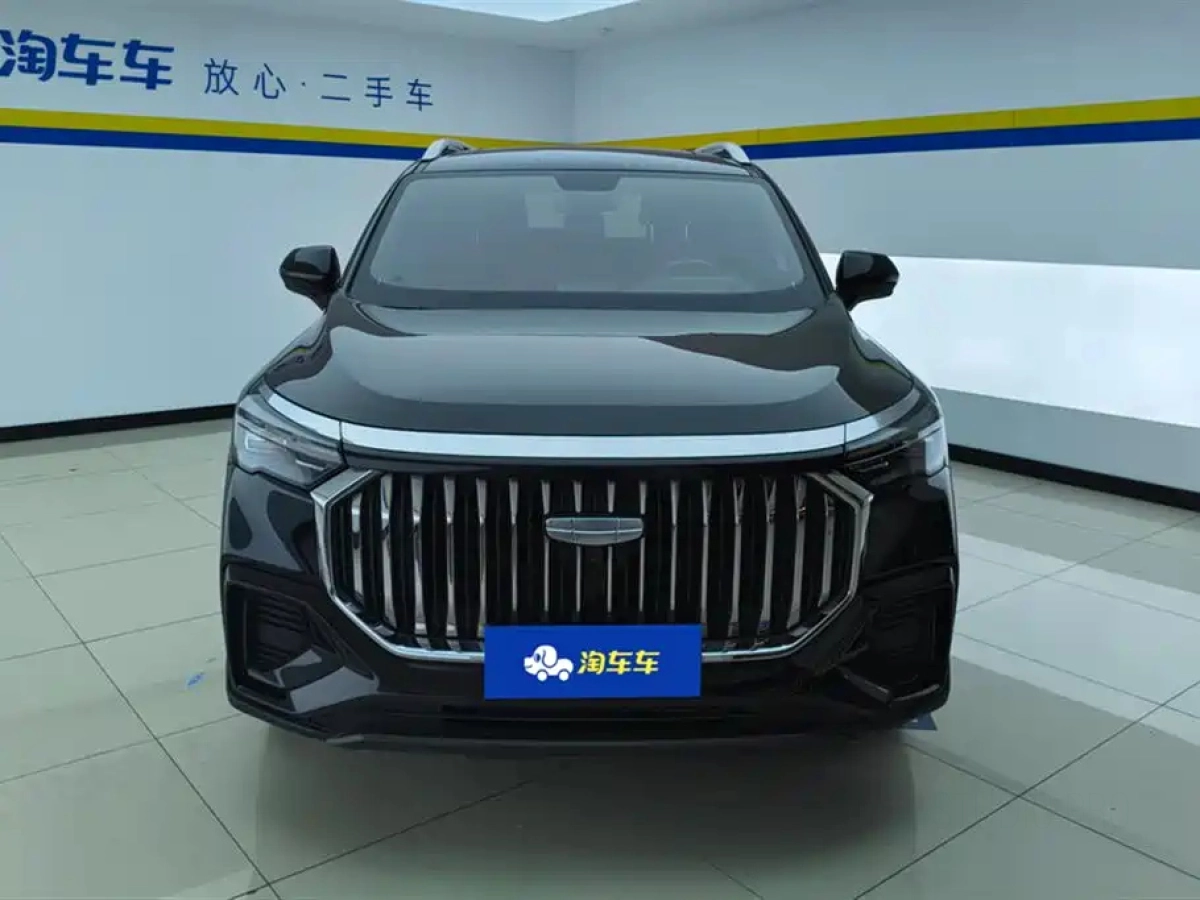 GEELY AUTO HAOYUE L
