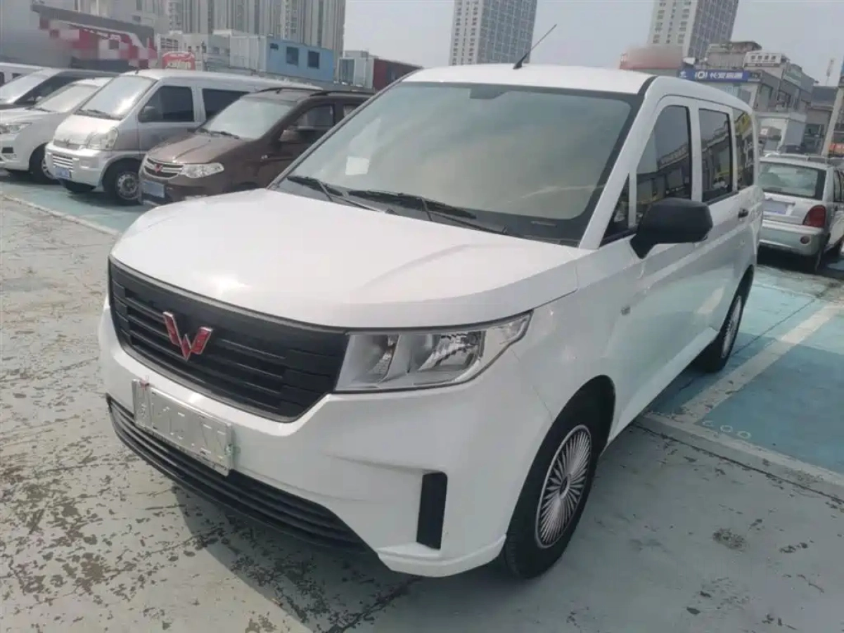 SGMW WULING HONGGUANG PLUS