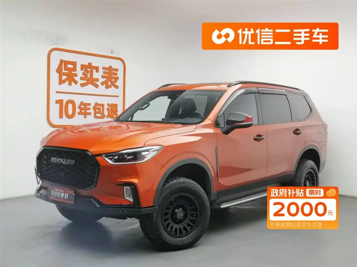 SAIC MAXUS MAXUS D90 PRO  2021