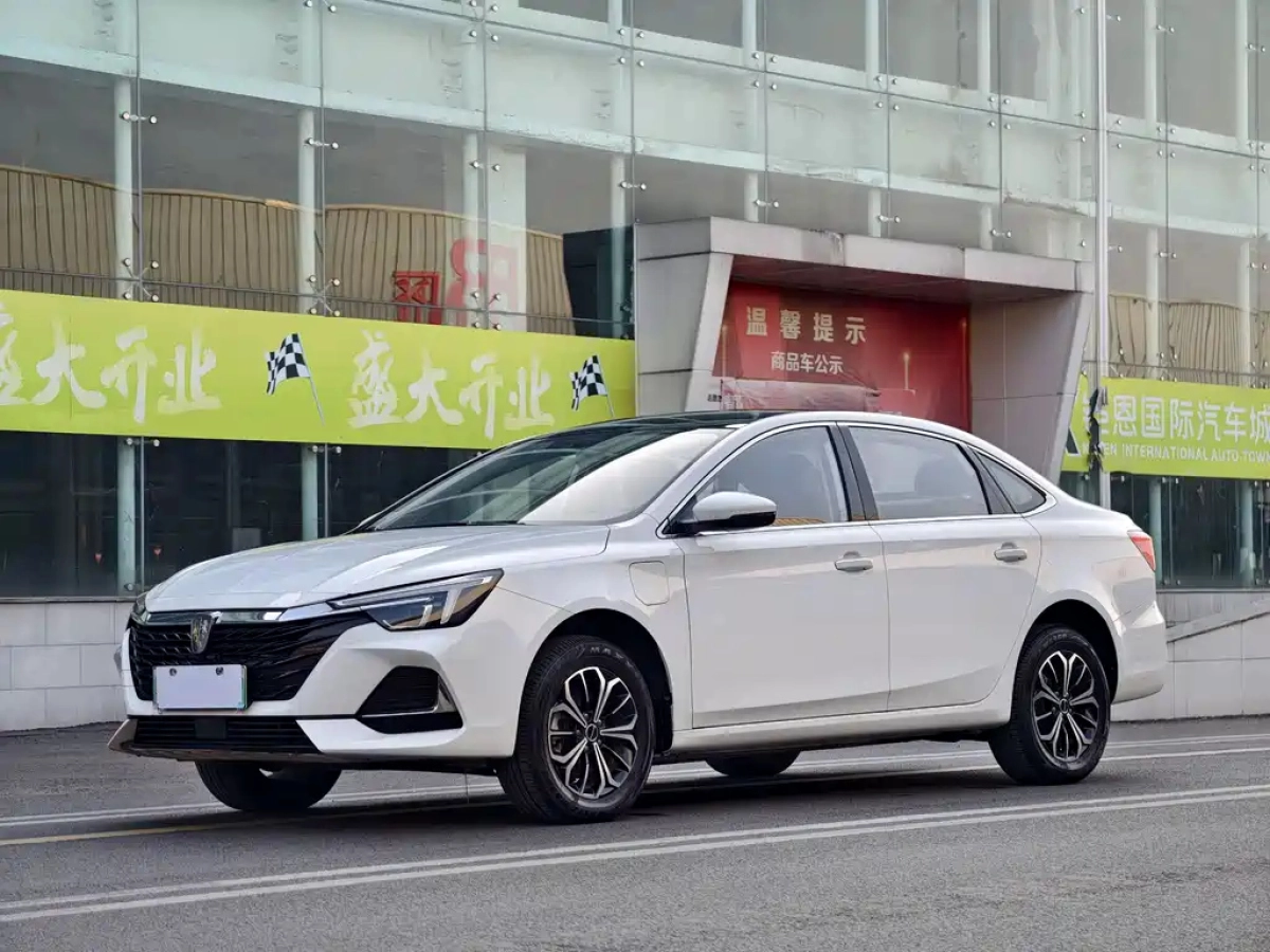 ROEWE I6 MAX NEW ENERGY  2024