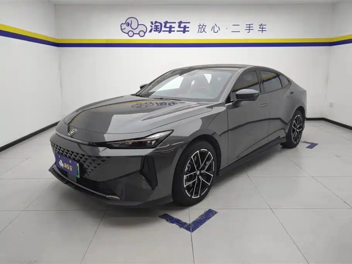 CHANGAN UNI-V SMART IDD  2024