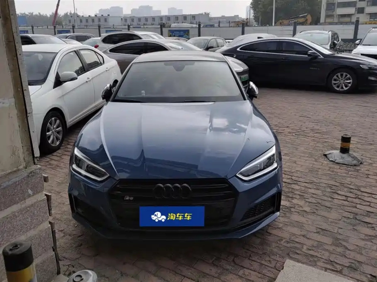 AUDI S5