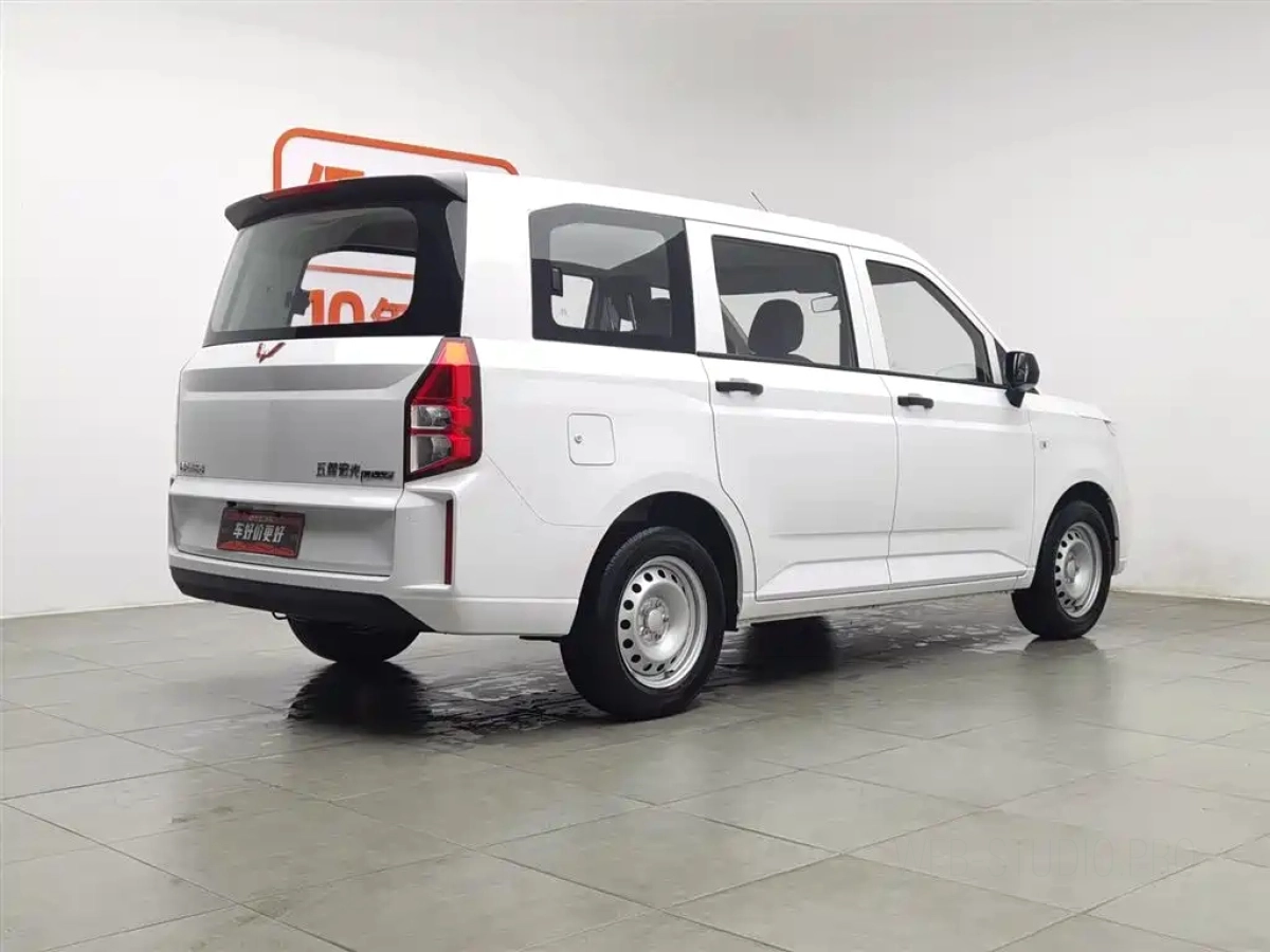 SGMW WULING HONGGUANG PLUS